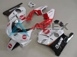 White Red Glossy Black Konica Minolta - Honda CBR250RR MC22 (1990-1996) ABS Fairings | Apex Fairings — view 1